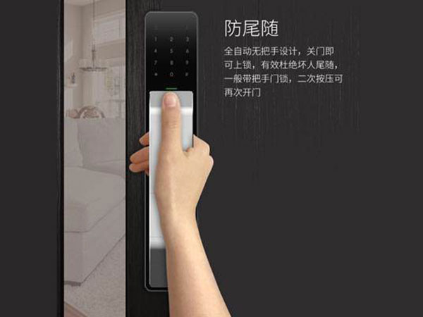 宝鸡24小时上门开锁公司